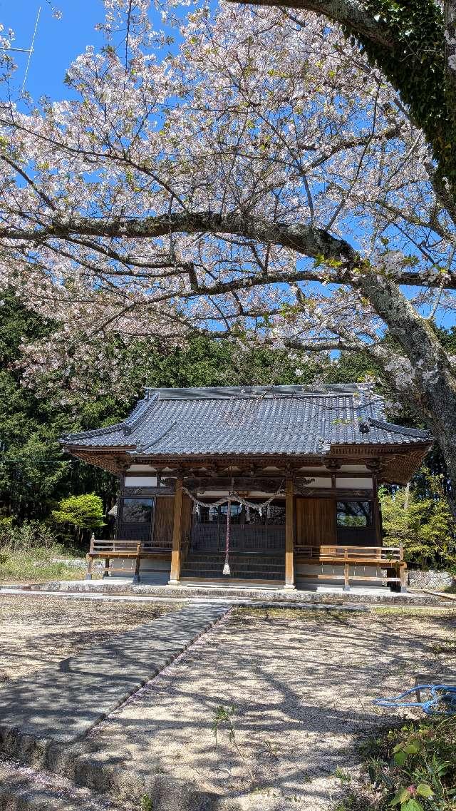 宮原若宮八幡神社の写真1