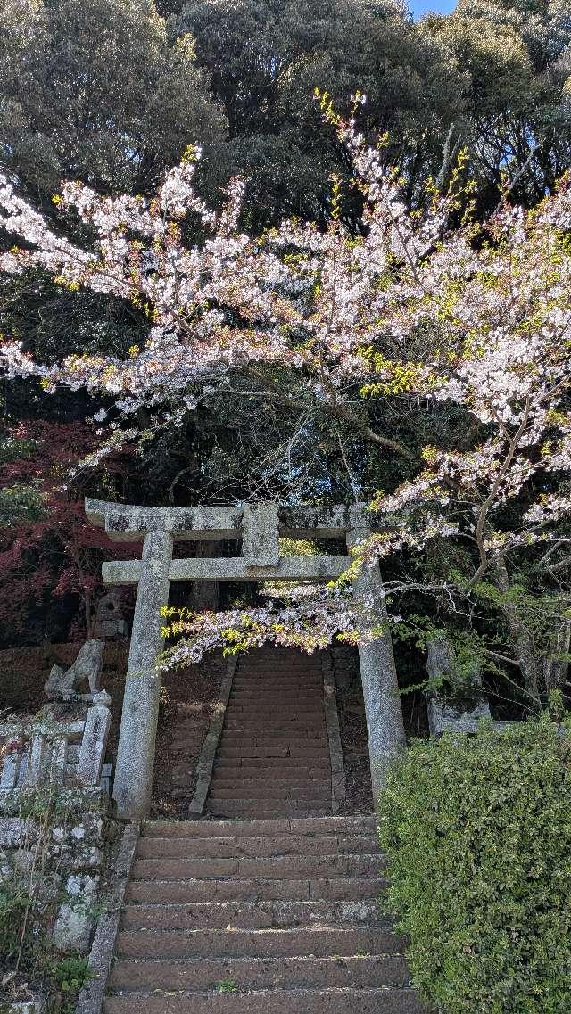 河内八幡宮の参拝記録1