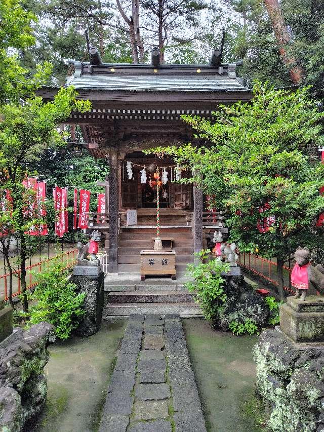 群馬県高崎市柴崎町801-1 稲荷神社の写真2