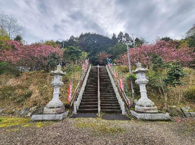 長善寺奥の院の参拝記録1