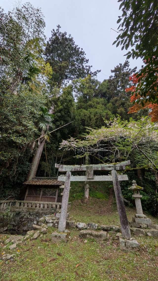 鏡池大神宮の写真1