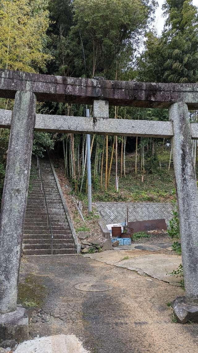 徳吉稲荷神社の参拝記録1