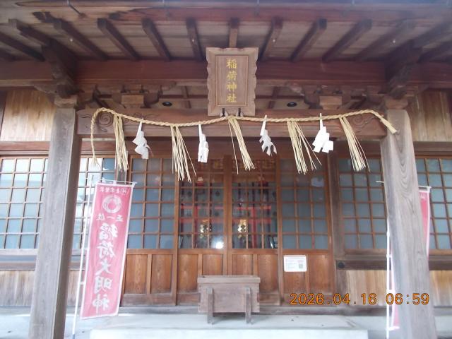 鳥取県米子市加茂町２-２１２ 稲荷神社（加茂神社天満宮境内）の写真2