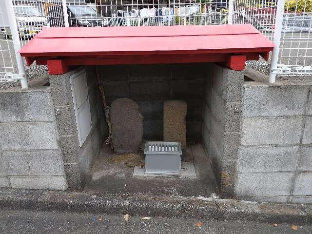 道祖神・庚申塔（多摩市山王下）の写真1