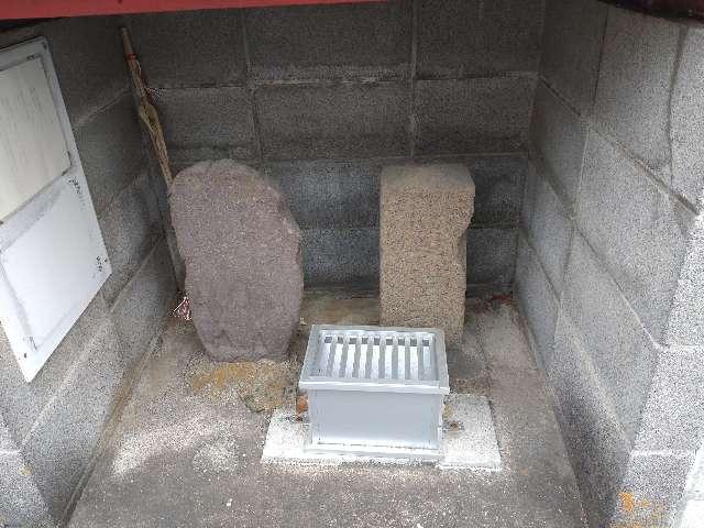 道祖神・庚申塔（多摩市山王下）の参拝記録1