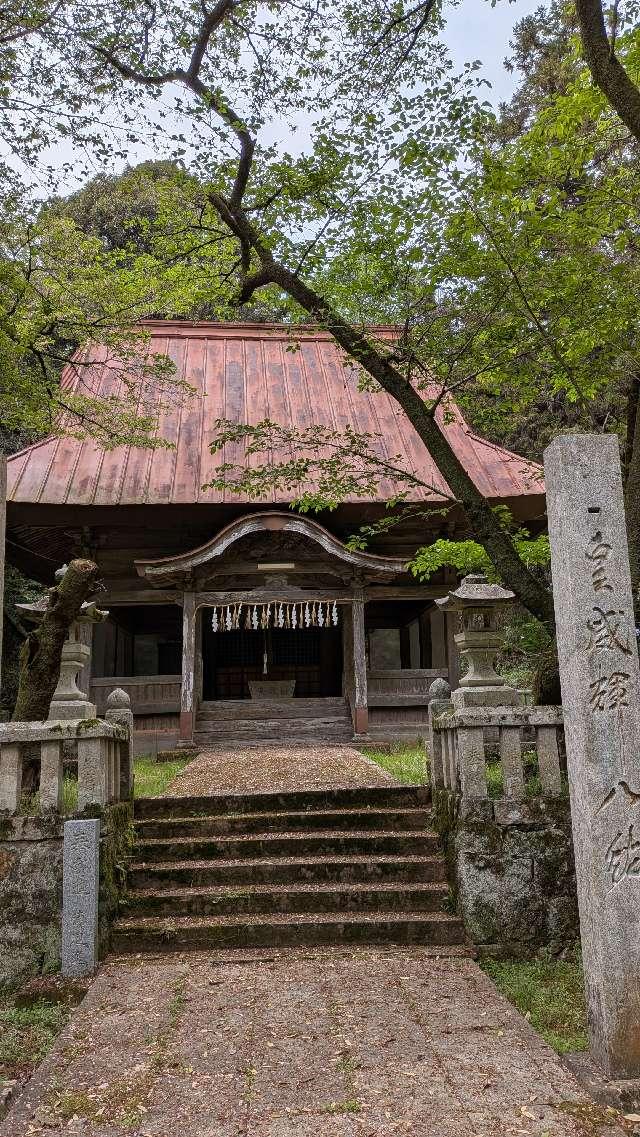 竹生嶋神社の写真1