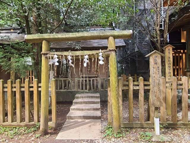大野神社の写真1