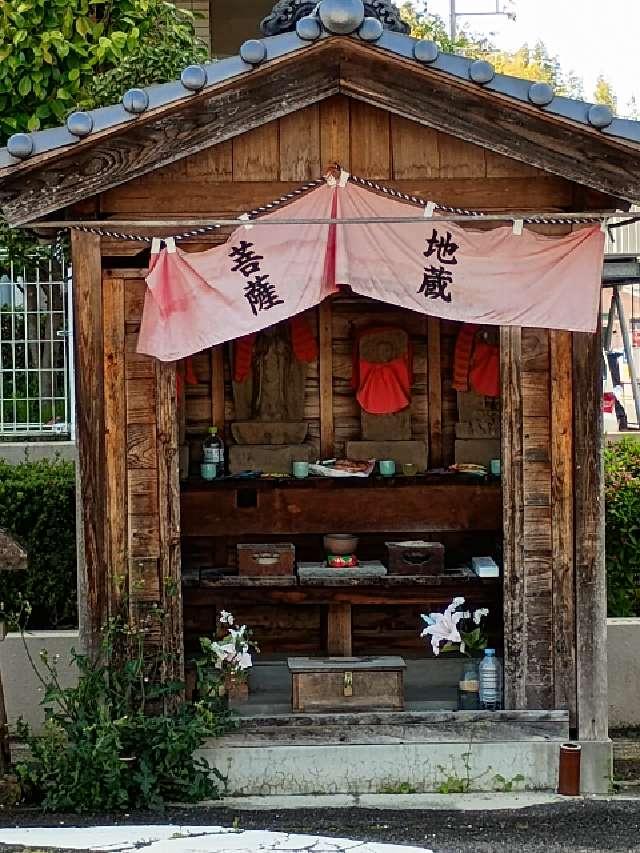 美月地蔵の写真1