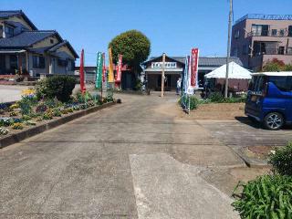 清勝院 境外観音堂の参拝記録(しんのすけさん)