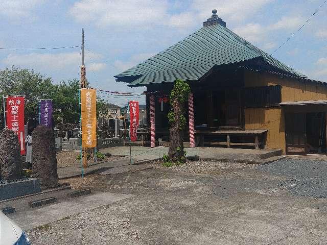 藤塚観音堂(大聖寺境外仏堂)の参拝記録1