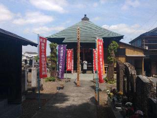 藤塚観音堂(大聖寺境外仏堂)の参拝記録(しんのすけさん)