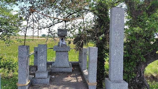 少間社の参拝記録(りんごぐみさん)