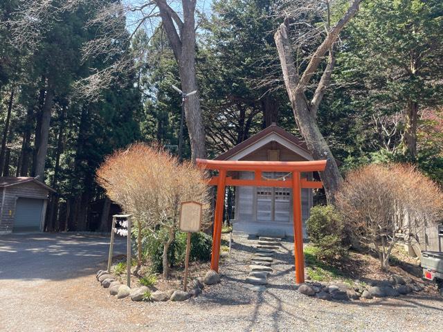 山登神社の写真1