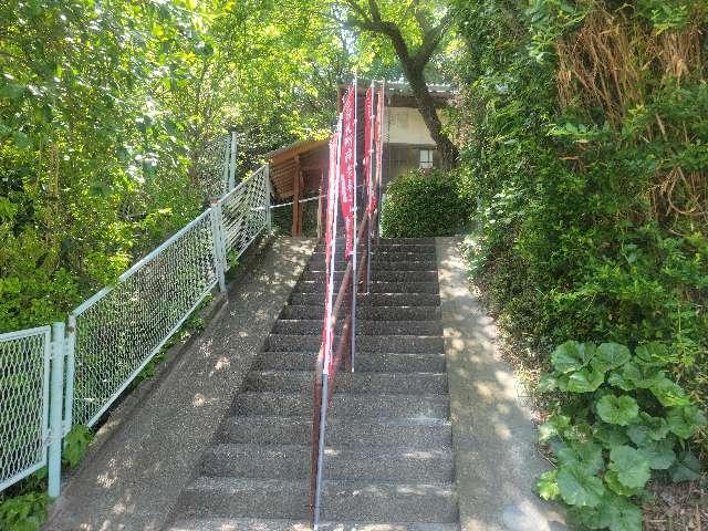 海照山 専福寺 観音堂の参拝記録1