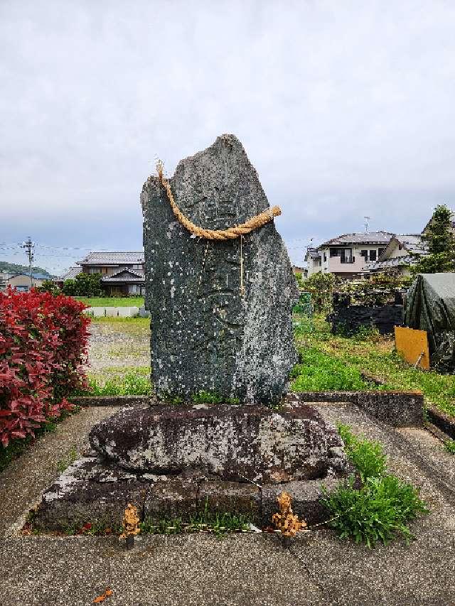 社稷五大神の参拝記録1