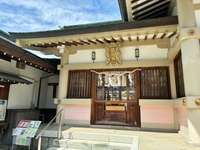 猿投社　(白山宮 境内社)の写真1