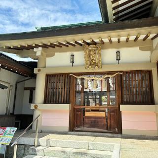 猿投社　(白山宮 境内社)の参拝記録(ワヲンさん)