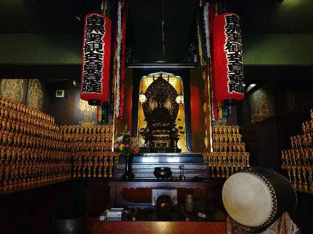 埼玉県狭山市入間川2-3-29 福徳院不動尊　狭山福聚聖観世音の写真2