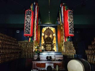 福徳院不動尊　狭山福聚聖観世音の参拝記録(不動明王さん)