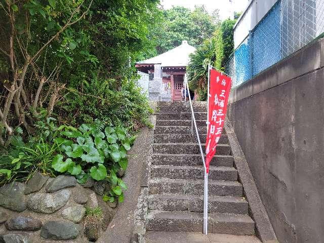 長慶寺荒井観音堂の参拝記録3