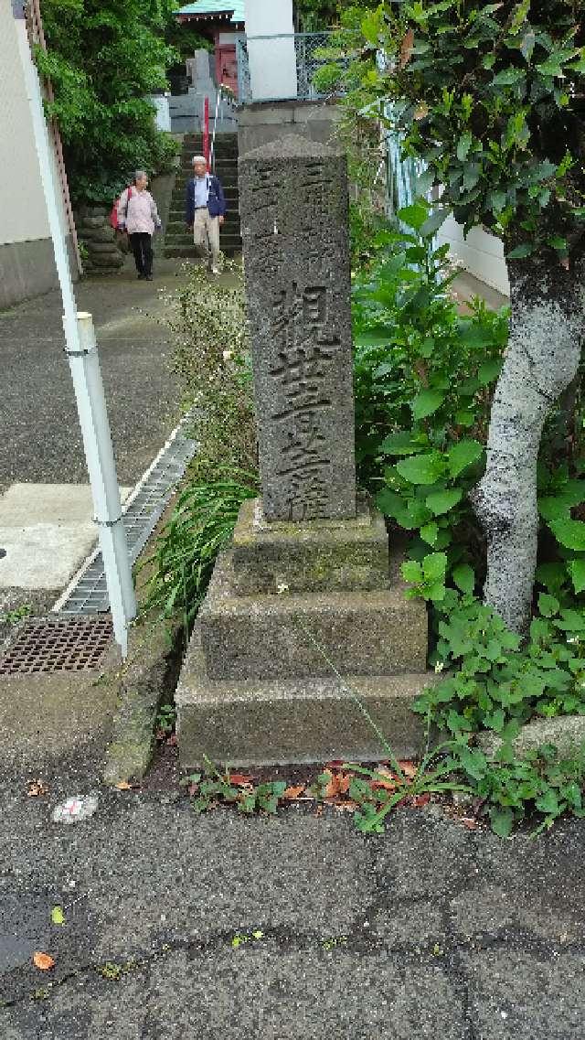 長慶寺荒井観音堂の写真1