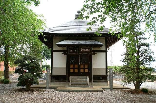 阿弥陀堂薬師堂の写真1