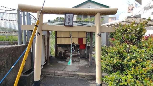 水神宮の参拝記録1