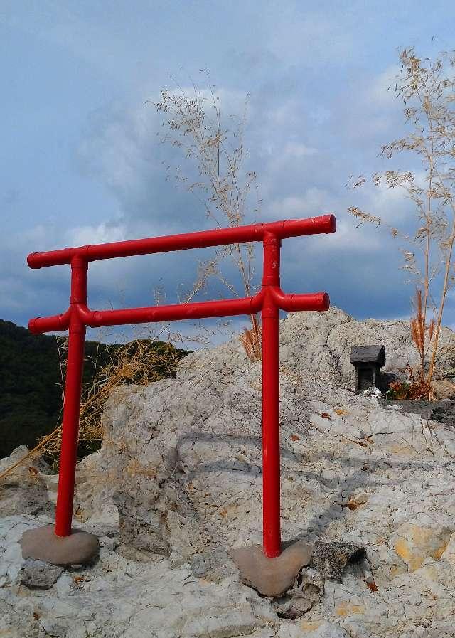 小磯の鼻龍神様の参拝記録1