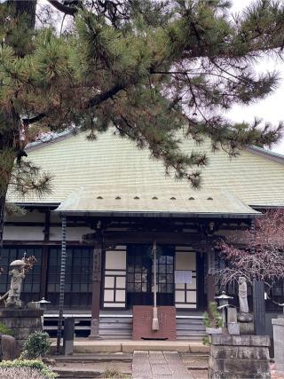 生麦山 龍泉寺の参拝記録(文々さん)