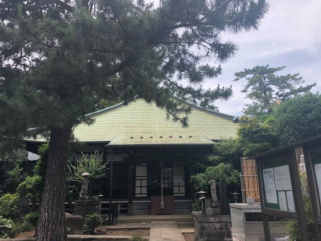 生麦山 龍泉寺の参拝記録6