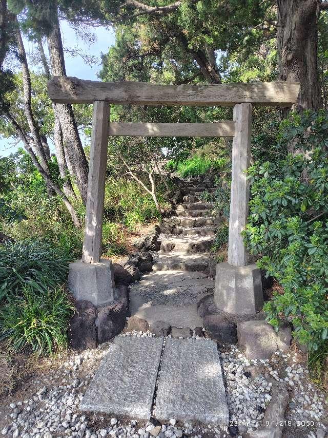 山王日吉社(森戸大明神境内社)の参拝記録2