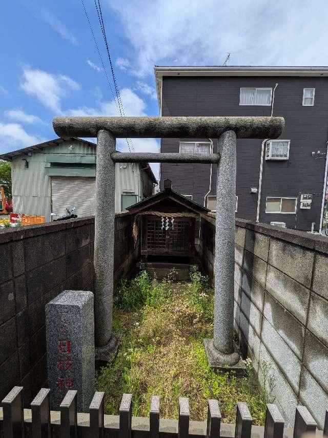 一之宮　日枝神社の参拝記録1