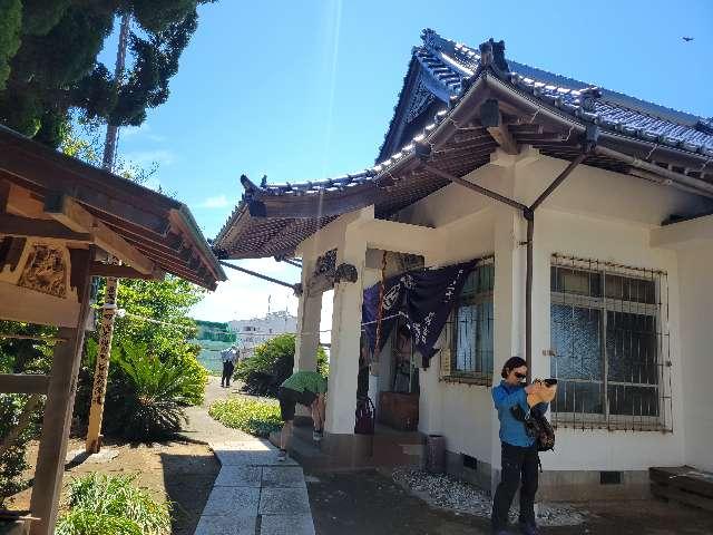 城谷山 音岸寺の写真1