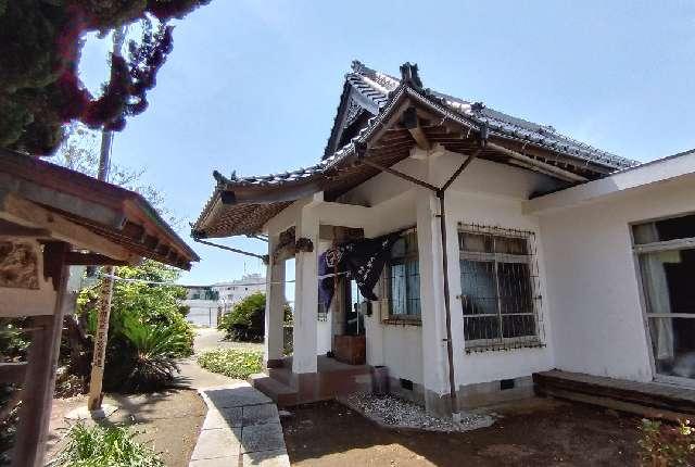 城谷山 音岸寺の参拝記録4