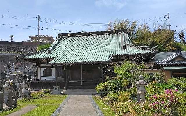 円海山 大乗寺の参拝記録1