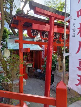 板橋豊川稲荷社の参拝記録(壱師の花さん)