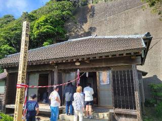 福泉寺観音堂（大畑）の参拝記録(まっきーさん)