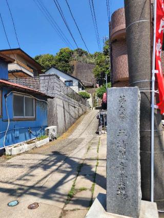 福泉寺観音堂（大畑）の参拝記録(たけちゃん⚾さん)
