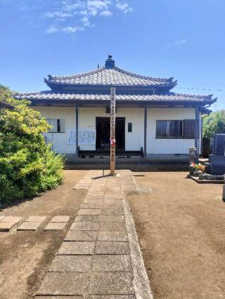 円通山観音堂(蓮乗軒)の参拝記録(さとみさん)