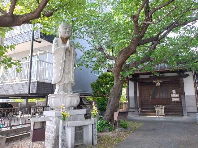 身代わり地蔵尊の写真1