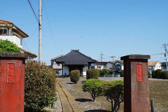 蓮台山華蔵院の参拝記録1