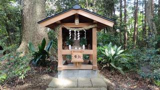 子安神社の参拝記録(ぜんちゃんさん)