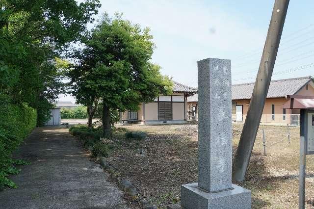 桃源山長福寺の参拝記録1