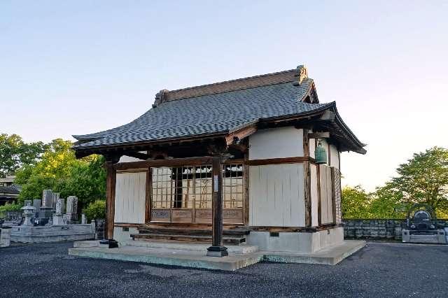 古秀山正明院の参拝記録1