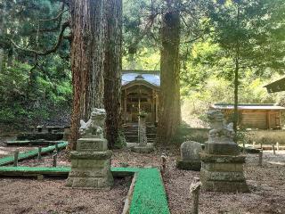 藤沼神社の参拝記録(さとみさん)
