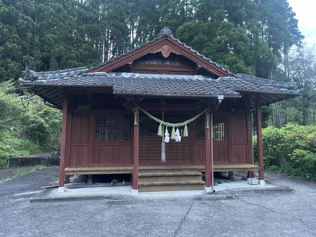 此花咲栄神社の写真1