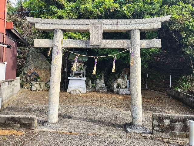 戎神社の参拝記録1