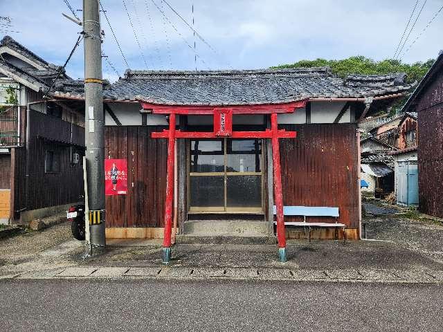 正一位稲荷大明神の参拝記録1