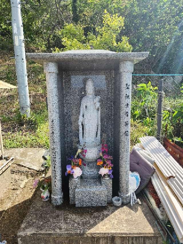 聖観世音菩薩石像の写真1