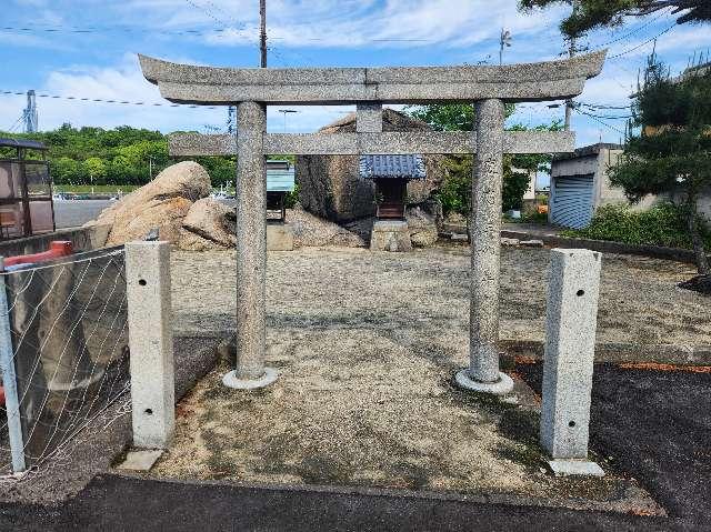 えびす神社の参拝記録1